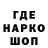 ГАШ Premium Anime pank