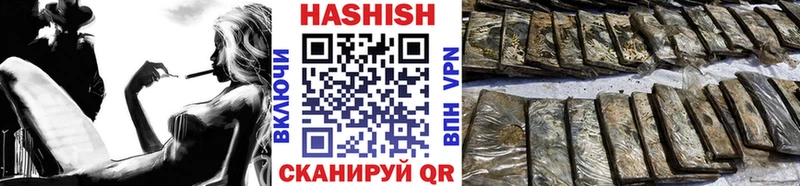 кракен зеркало Невинномысск ГАШИШ гарик