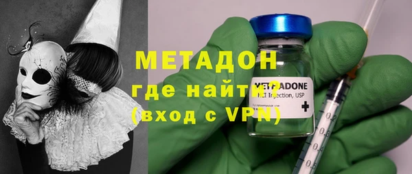 эйфоретик Дмитриев