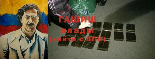 эйфоретик Дмитриев