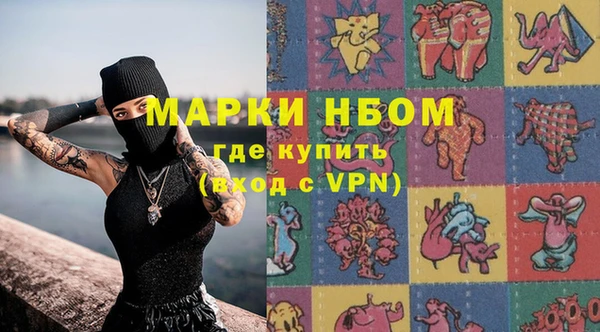 эйфоретик Дмитриев
