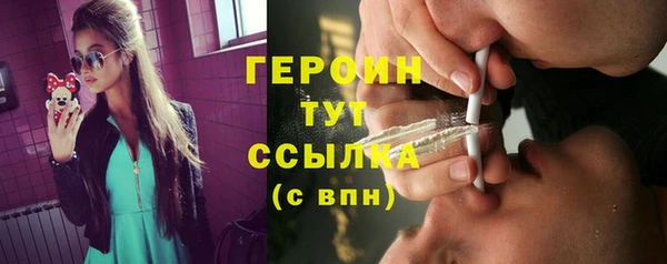 эйфоретик Дмитриев