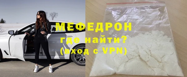 эйфоретик Дмитриев