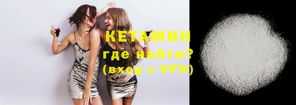 эйфоретик Дмитриев