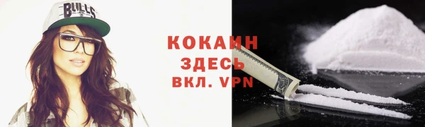 ПСИЛОЦИБИНОВЫЕ ГРИБЫ Дмитровск
