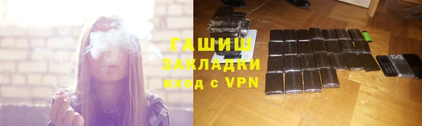 эйфоретик Дмитриев