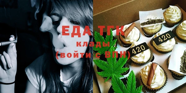 кокаин Дмитров