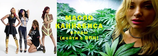 эйфоретик Дмитриев