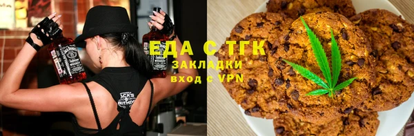 эйфоретик Дмитриев