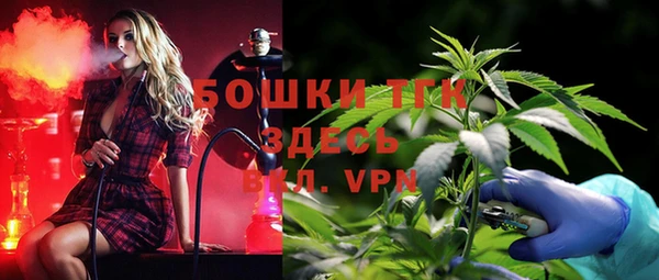 кокаин Дмитров