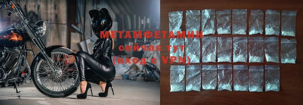 эйфоретик Дмитриев