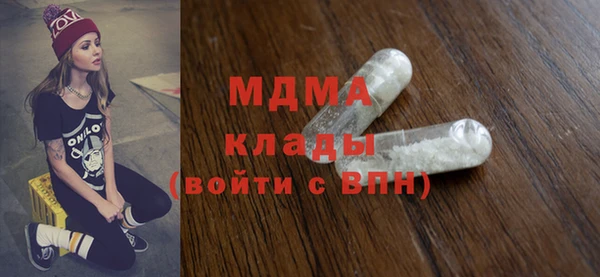 эйфоретик Дмитриев